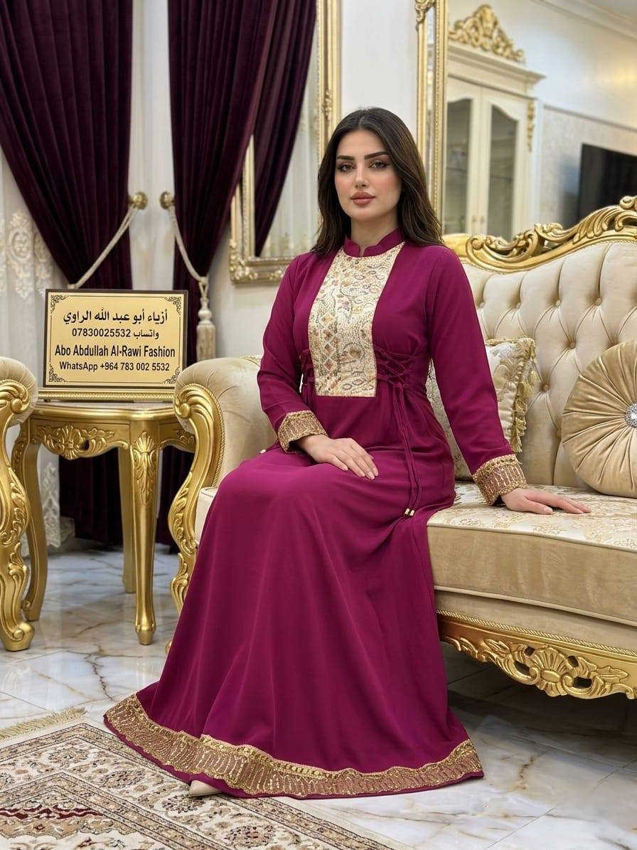 دراعه كويتي بناتي محير 

#ازياء_ابوعبدالله_الراوي
 #الرمادي_التاميم_قرب_مول_ام_عمار
 #للاستفسار مراسلة الصفحه او واتساب ***********
