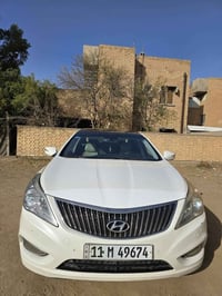 زيره ٢٠١٤ • مكينة ٢٤٠٠ • فول مواصفات