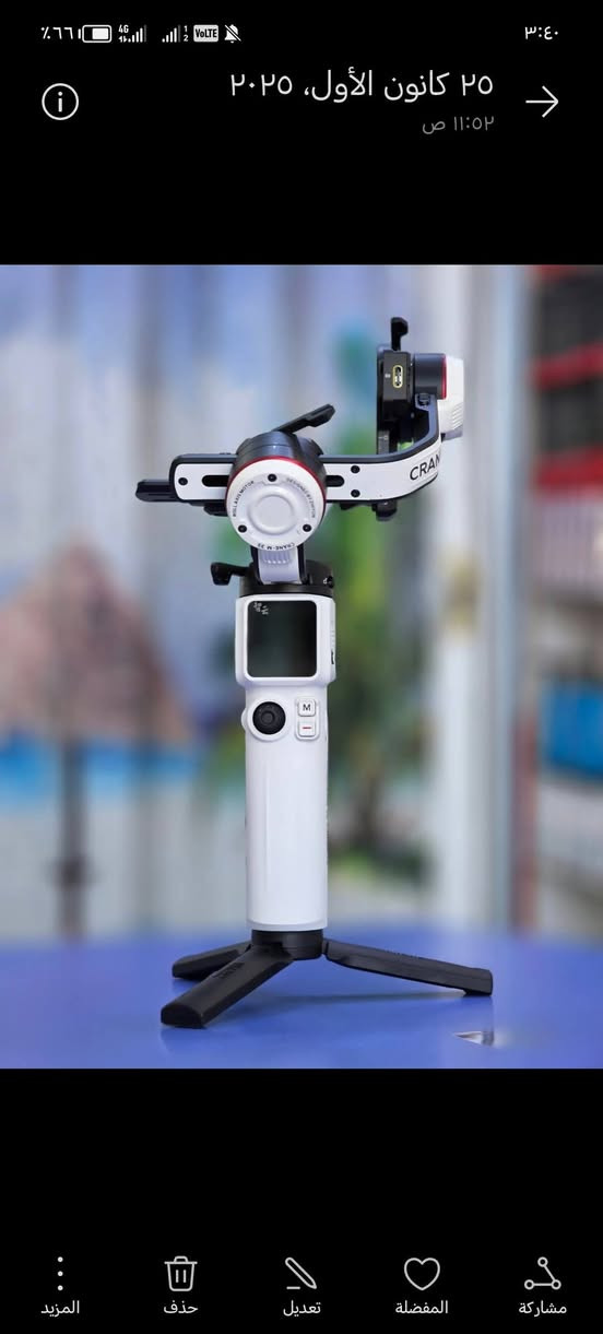 اوزمو كامره للبيع 200


**إذا كنت صاحب هذا الإعلان وتريد حذفه لأي سبب، رجاءا أرسل رسالة إلى الدعم الفني**