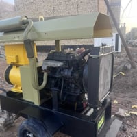 ٣٠ كيفي • كوت