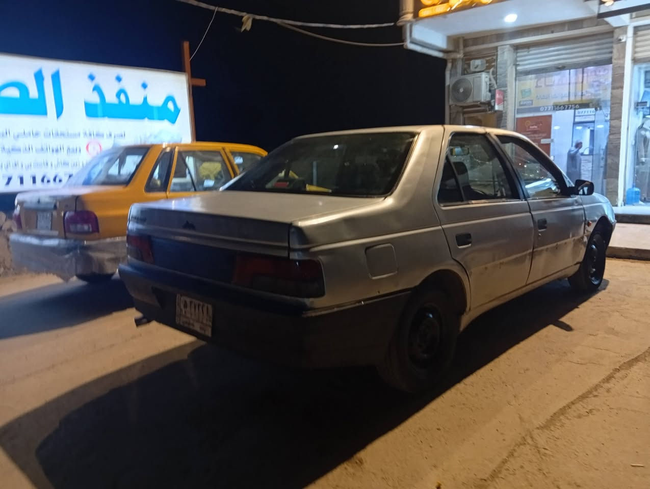 السلام عليكم بيجو روى موديل 2007سياره حلوه ونضيفه سياره كير محرك كهربائيات تخم تاير سياره جاهزه شواصي معمرات تعمير فول سياره نقصه صدر امامي رقم بغداد الماني سعره 17وبيه مجال العنوان بغداد جسر ديالى الجديد رقم الهاتف ‏‪0788 655 8279‬‏ متواجد واتساب مازنجر
