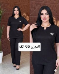 يوجد توصيل لكافه المحافظات العراق ✅ #للحجز_واتساب_07780851513