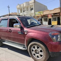 لاند مارك • ٢٠٠٨ • رقم اربيل