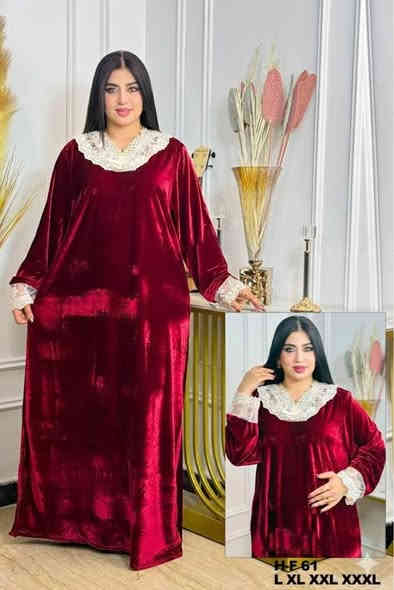 🌹توفر جديدا دشداشة  جمال ونزاكة وخامة تجنن 💕
🌹عنوان المحل بيجي عمارة الرشيد مقابل مجمع الحارث للتسوق المنزلي
🌹للاتصال او التواصل واتس اب ***********💕
🌹يتوفر توصيل داخل الستمية وبيجي وجميع المحافظات
#قراصات #ملابس #نسائي #بناتي #اكسبلور #العراق
