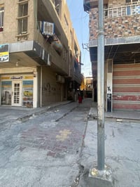 دار للبيع ملك طابو صرف بغداد الغدير م706 قرب أسواق ياسر حياوي داخل قيص...