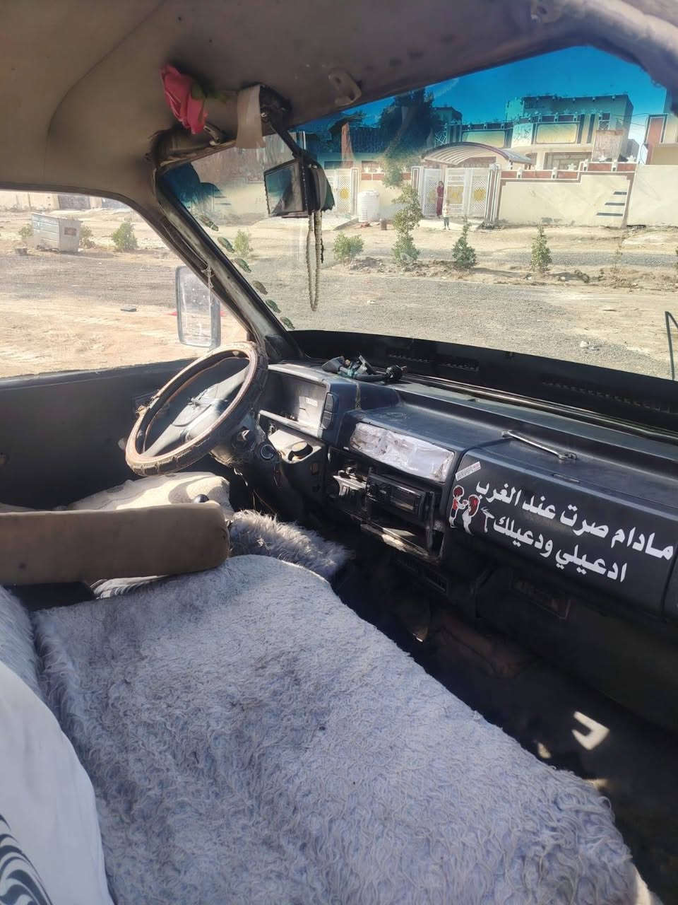 سلام عليكم كيه بسته البيع موديل 95رقم ديالئ ألماني سنويه له 27مكينه كير بل جيس كهربائيات كلها شقاله اكسن نضيف سياره خير من الله بس بيها شاصي المامي معمر فق بم نوازل شاشت دشبول سلف دينمو كله جديد دوشمه نضيفه السعر 33وبيها مجال العنوان ديالئ بلادروز *********** تحويل مباشر
