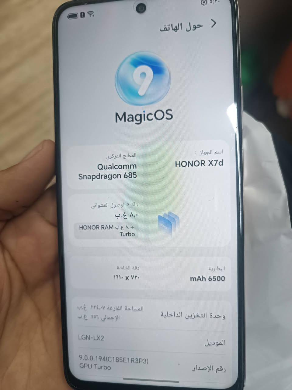 السلام عليكم
Honor x7d 
256 ذاكره 
جهاز نضيف بشكل مستخدم اسبوع فقط 
السعر 240 الف 
بغداد الكماليه


**إذا كنت صاحب هذا الإعلان وتريد حذفه لأي سبب، رجاءا أرسل رسالة إلى الدعم الفني**