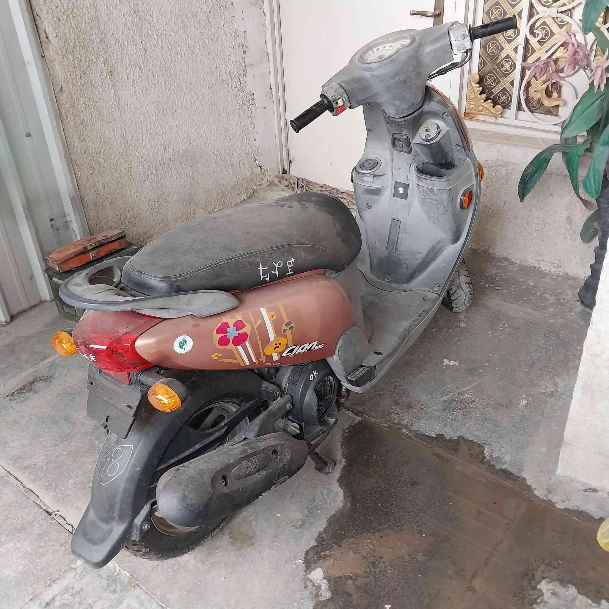 دراجه فله مال رمبه البيع وهذا رقمي ***********
