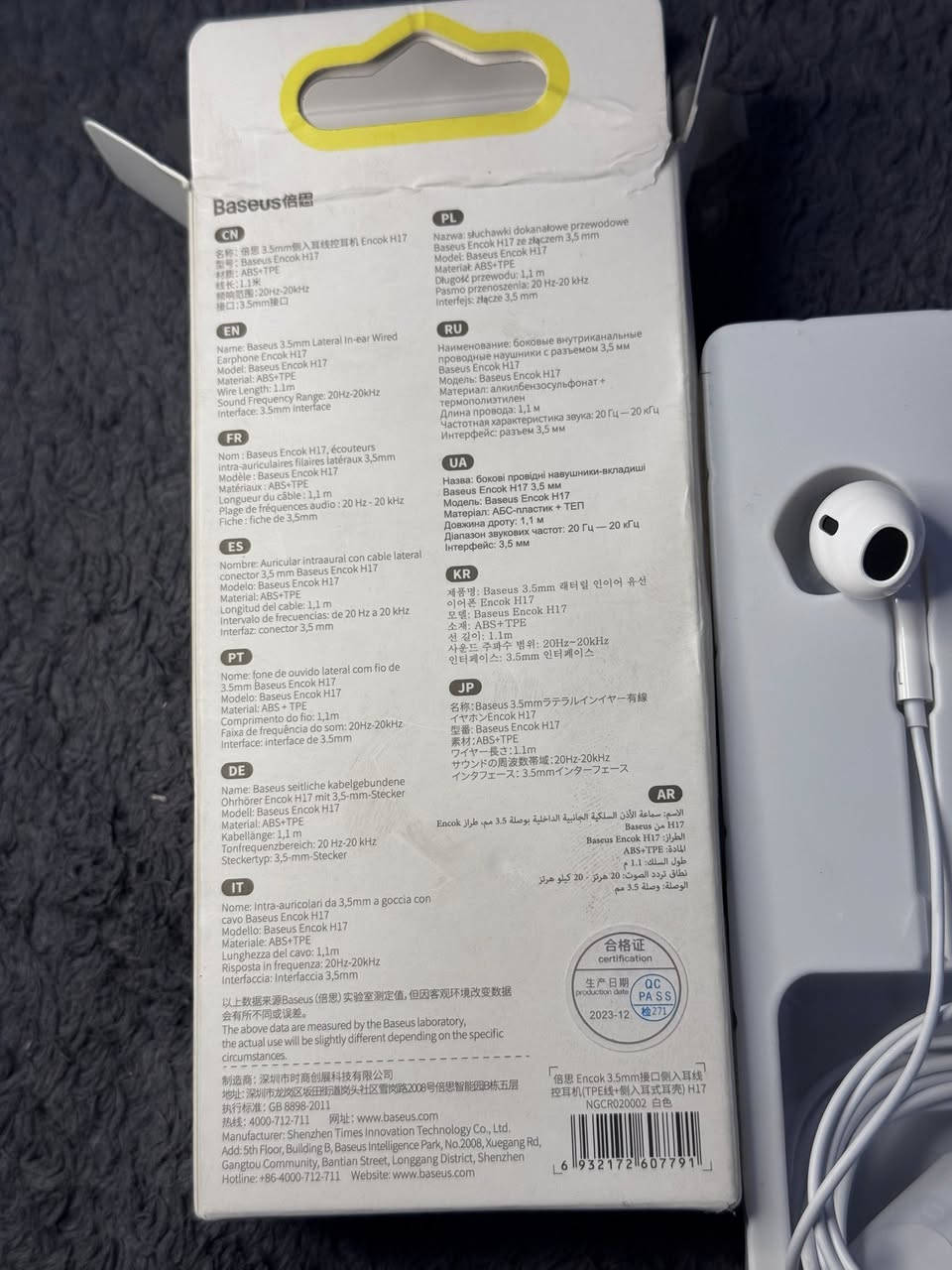 ماركة باسيوس مخرج هواكس اول تم 8 مع التوصيل وبلعافيه


**إذا كنت صاحب هذا الإعلان وتريد حذفه لأي سبب، رجاءا أرسل رسالة إلى الدعم الفني**