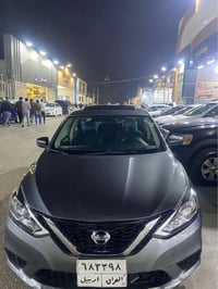 سينترا أمريكي • ٢٠١٩ • ١٠٤٠٠٠ كم