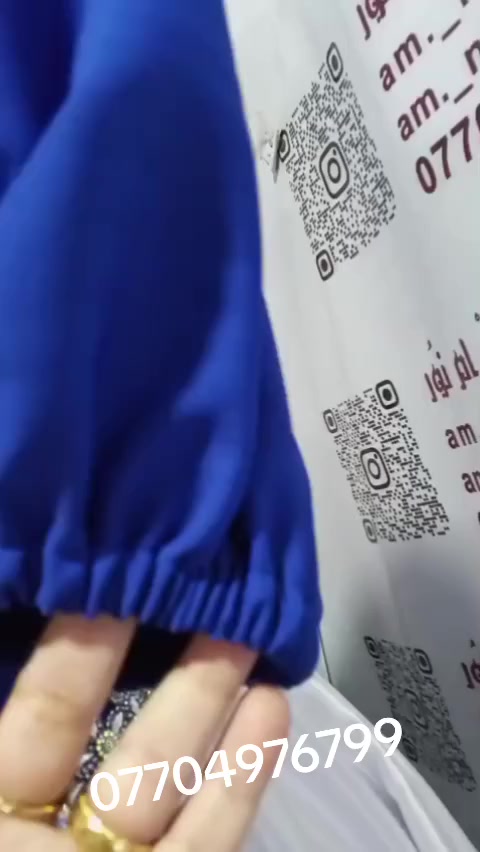 شغلي فستان مناسبه حسب الطلب 
متوفر بكل قياسات والالوان للحجز الاسرع واتساب ***********
موجود توصيل لجميع المحافظات العراق
