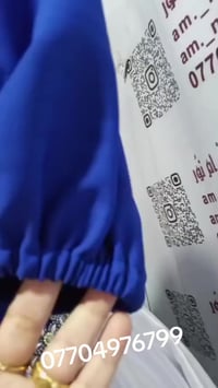 شغلي فستان مناسبه حسب الطلب  متوفر بكل قياسات والالوان للحجز الاسرع وا...