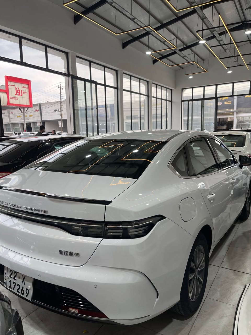 Byd 2025 
۲۲ هەزار رۆیشتوە هەموو گیانی بەشەرتە قۆپێکی لە دەرگای سایەقه هەیە و لایتی دواوەی درزی هەیە سحری ۱۱۸ کەمێک مەجال أربيل, العراق


**إذا كنت صاحب هذا الإعلان وتريد حذفه لأي سبب، رجاءا أرسل رسالة إلى الدعم الفني**