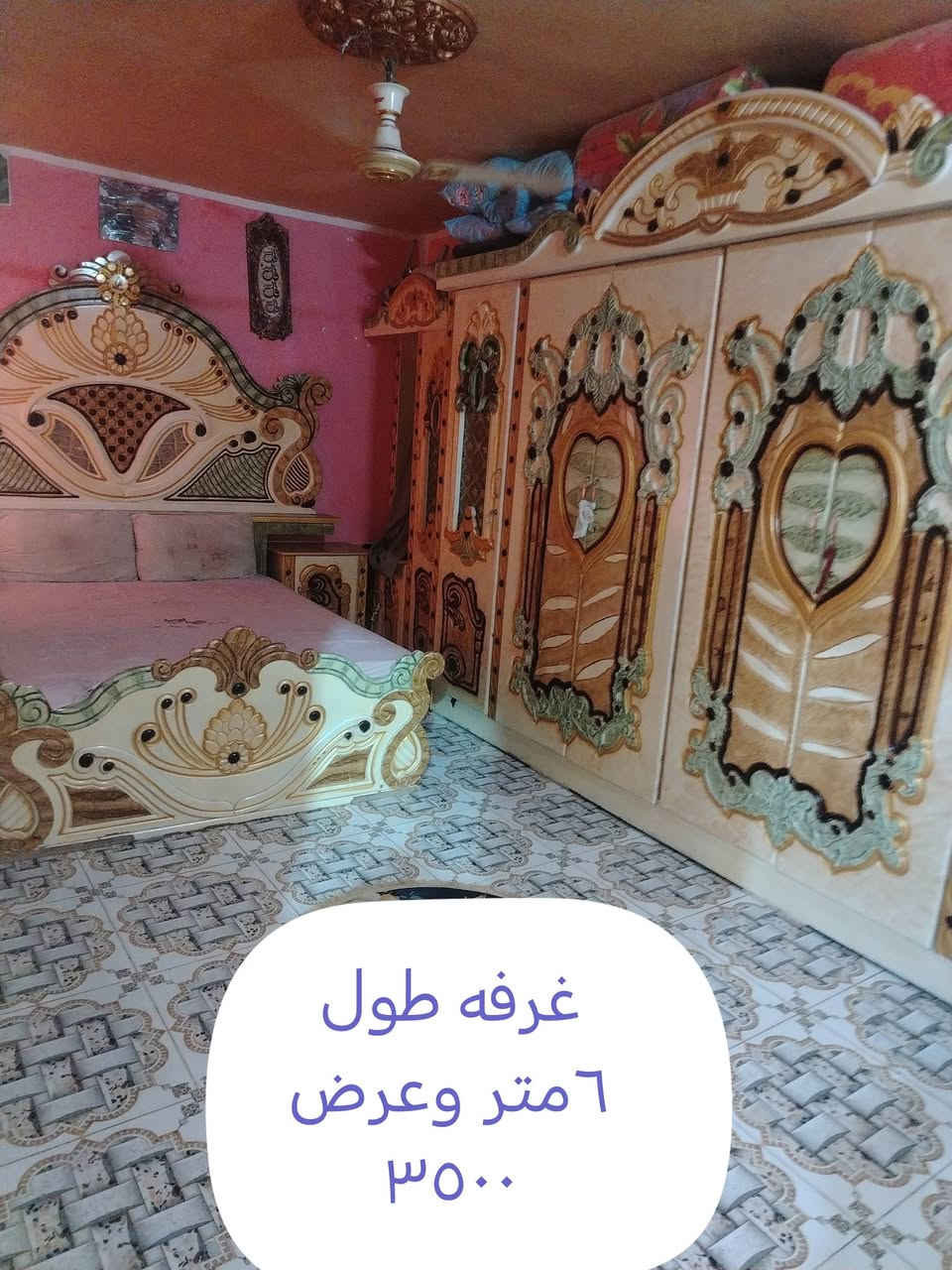 سلام عليكم شباب بيت لبيع طابو مساحته ١٧٥متر بيت خلفي السعر ٥٣ وبي مجال مكان قضاء الغراف حي الفلاح ***********
