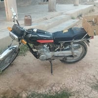 مراوس • شحن • للبيع