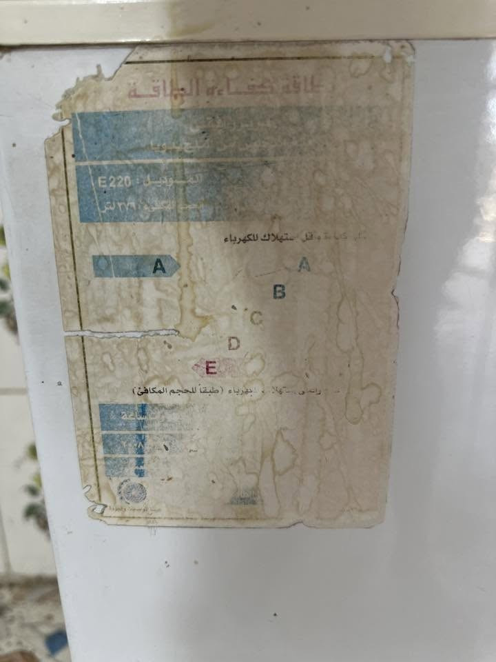 للبيع غراض منزلية
بابل المحاويل
للأستفسار  
***********
