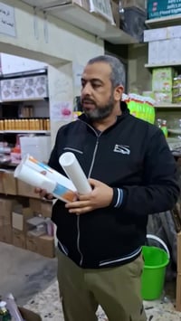 عرررض خااص 🔥🤩 . 🚦العنوان / بغداد - الزعفرانية- شارع مطعم ابو عكال - را...