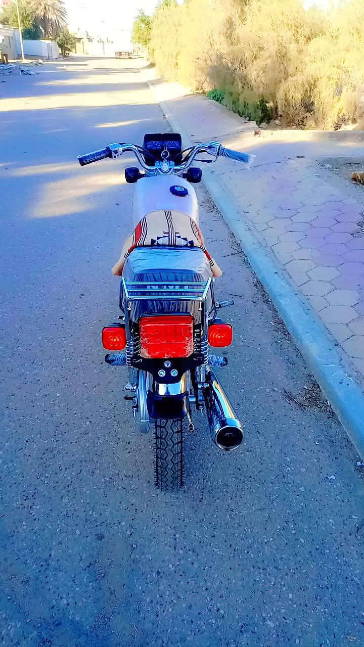 سلام عليكم دراجه نامه  اصل اوراق سكنر مكفوله من كلشي السعر خاص ***********
