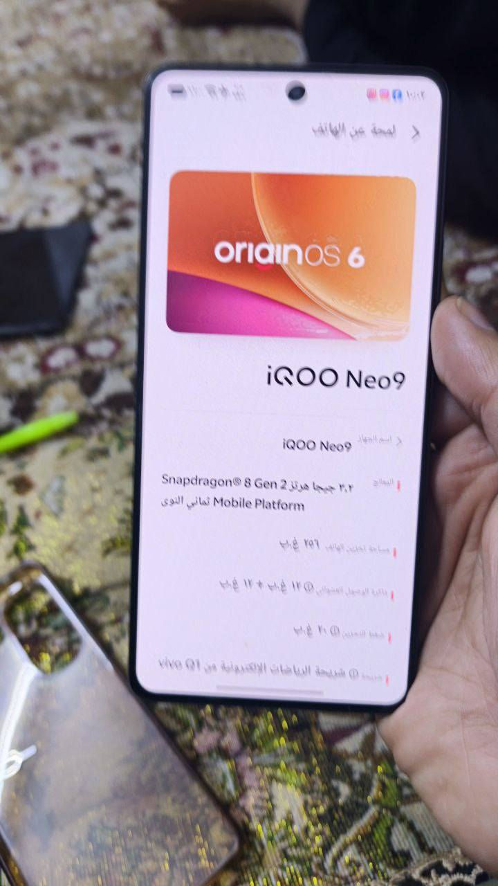 iqoo neo9
ضرر فقط بالضهر باقي مكفول وكامل ملحقات شاحن 120واط دبل 
📍دبل شريحه📍

ببجي 120 فريم🔥

مراوس حسب الرغبه


**إذا كنت صاحب هذا الإعلان وتريد حذفه لأي سبب، رجاءا أرسل رسالة إلى الدعم الفني**