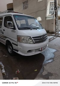 موديل ٢٠١٤ • تاير جديد • مكينة زينة