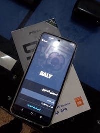 هوت 50 • جديد • توصيل