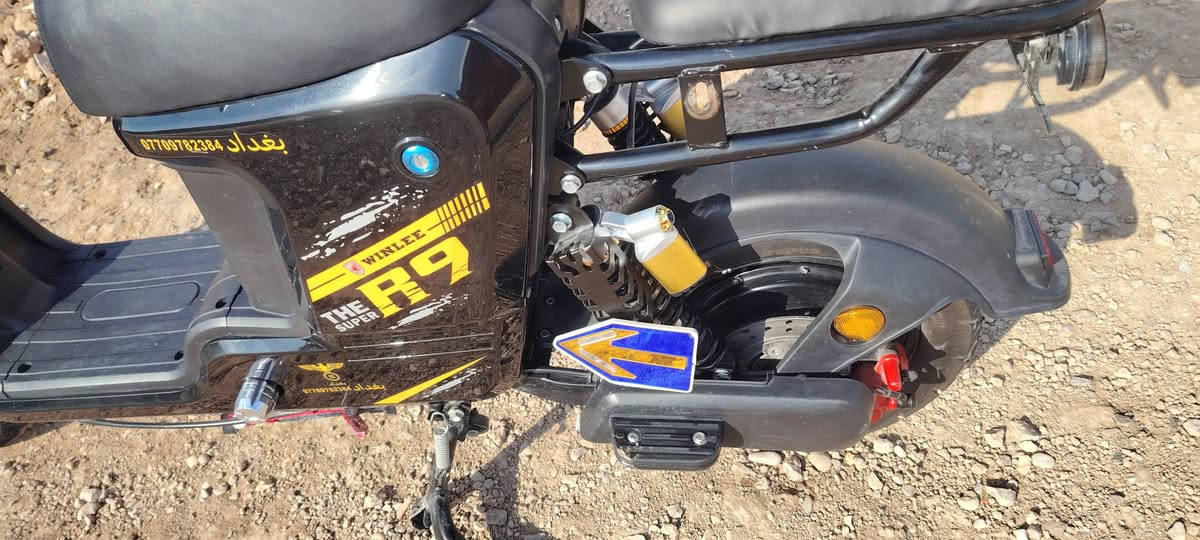 دراجه شحن للبيع دراجه جديده امانه الله ماخذه ب 650 مستعجل على البيعه سعر 350 قفل ***********
