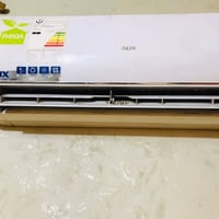 سبلت • طن ونص • مستخدم موسم