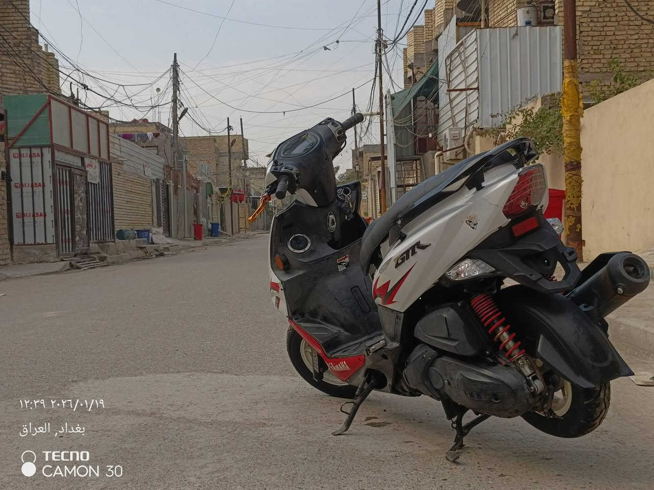 سلام عليكم دراجه  GTR 2014 لوك دراجه تتعب اتكول جديده نصبه ومشي شلعه معدل اتخبل كفاله عامه لو مميز خمسيني دراجه ماشيه ٣٣ حقيقي اكفلها من التاير للتاير لا تجي اذا مو فيتر وياك 
السعر 950 وبيها مجال بسيط كلش 
العنوان بلديات المرور 
الرقم ***********
