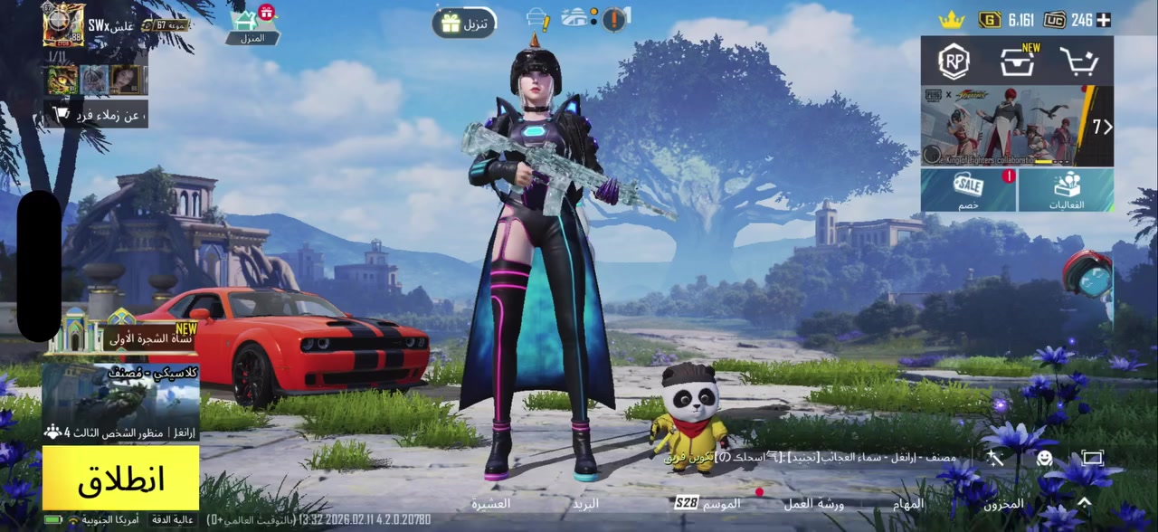 ‏السلام عليكم حساب ببجي للبيع مربوط بس رقم مكاني بغداد ب٣٥٠الف


**إذا كنت صاحب هذا الإعلان وتريد حذفه لأي سبب، رجاءا أرسل رسالة إلى الدعم الفني**