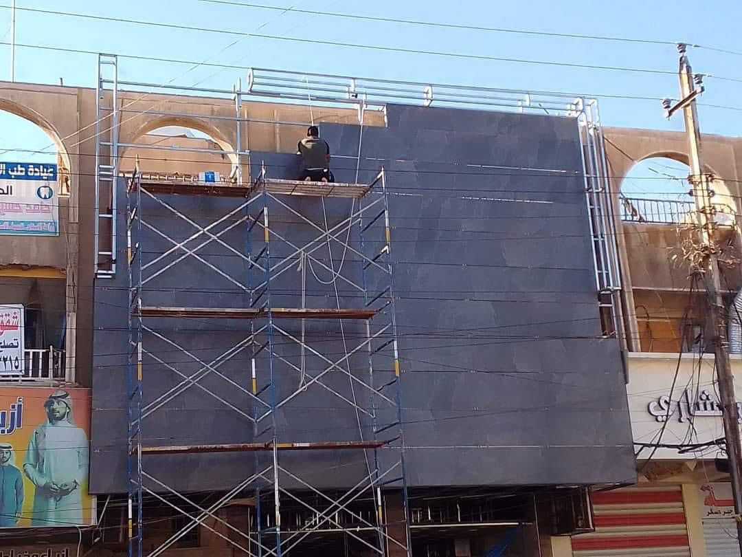 مستعدون ازالة كابون من واجهات البنايات ومجمعات الطبيه وباسعار تنافسية استبدالها بمواد غير قابله للاحتراق ومقبوله من دفاع المدني
***********
***********
