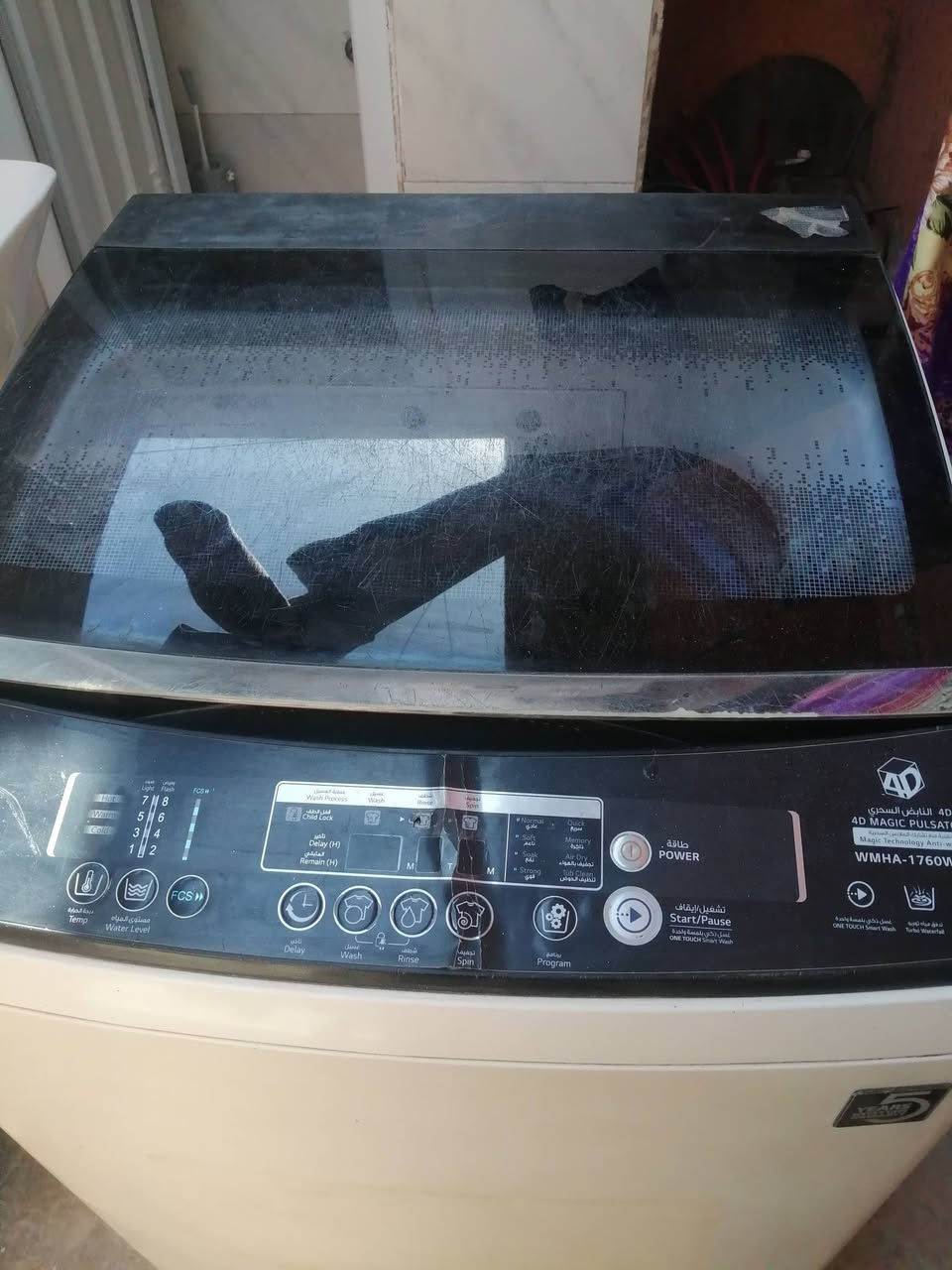 غسالة الحافظ كبيرة بس عاطلة السعر ٨٠ ألف


**إذا كنت صاحب هذا الإعلان وتريد حذفه لأي سبب، رجاءا أرسل رسالة إلى الدعم الفني**
