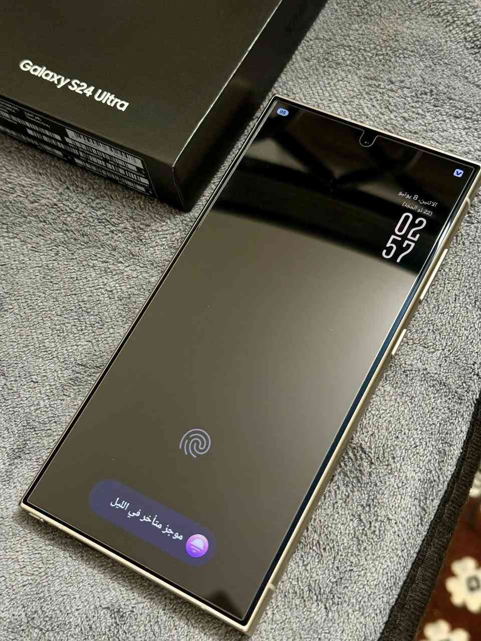 السلام عليكم
متوفر سامسونغ S24 Ultra للبيع 
الجهاز نظافه ١٠٠٪؜ واستخدام قليل جدا
شرق اوسط، شخط مابيه

غراضة كاملة مع كفرات هدية
وبيه حمايه للكاميرات والسماعات والشاشة

السعر 1 مليون و50 الف وبيه مجال
العنوان النجف
ومتوفر توصيل لجميع محافظات العراق 🌹


**إذا كنت صاحب هذا الإعلان وتريد حذفه لأي سبب، رجاءا أرسل رسالة إلى الدعم الفني**