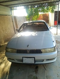 كرسته • بغداد • ساقطة