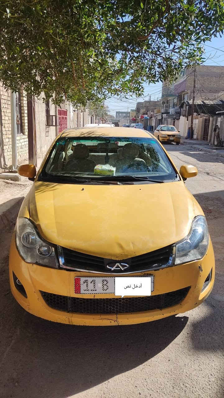 شيري فلاوين  2011
سنوية 2029 باسمي سياره شغاله 

عوز ترتيبات  بلاكات ونوزلات  بيه رجفه 

 سعر 20

عنوان بغداد الزعفرانية


**إذا كنت صاحب هذا الإعلان وتريد حذفه لأي سبب، رجاءا أرسل رسالة إلى الدعم الفني**