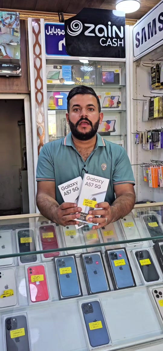 كلكسي A57 بقسط شهري 50الف  *********** --☎️ للاتصال على الواتساب اضغط الرابط ادناه https://wa.me/message/QCN32A3OGHD3P1 *********** --☎️ للاتصال على الواتساب اضغط الرابط ادناه https://wa.me/message/MCOVQYX7XQNFC1 *********** --☎️ للاتصال على الواتساب اضغط الرابط ادناه https://wa.me/message/GBGCVUNVJESWH1 الصفحة الرسمية لمعرض الوئام على قناة التلكرام  https://t.me/+p6aDUkIUhF1kMTcy العنوان :-📍📍 ديالى / بعقوبة / تقاطع السادة / حي العبور - مقابل مطعم بهاء
