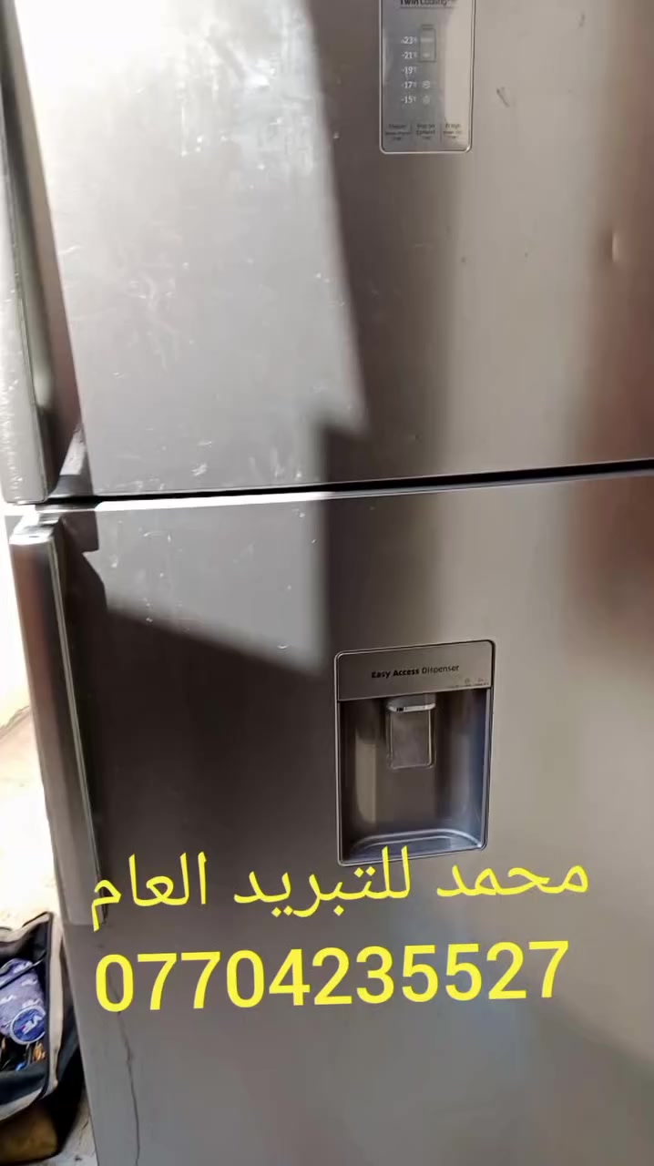 28/3/2026
#صيانة_ثلاجة_سامسونج_تبديل_كمبريسر_بسبب_عمل_الفني_القديم
***********

