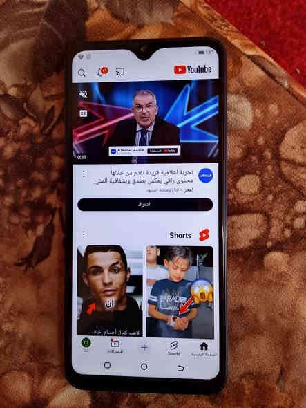 ريدمي 14 سي النسخة المجددة
ذاكرة 256 . بصمة جانبية
شحن تايب سي
مامفتوح وضع شركة
السعر النهائي ٥٠ الف
***********
