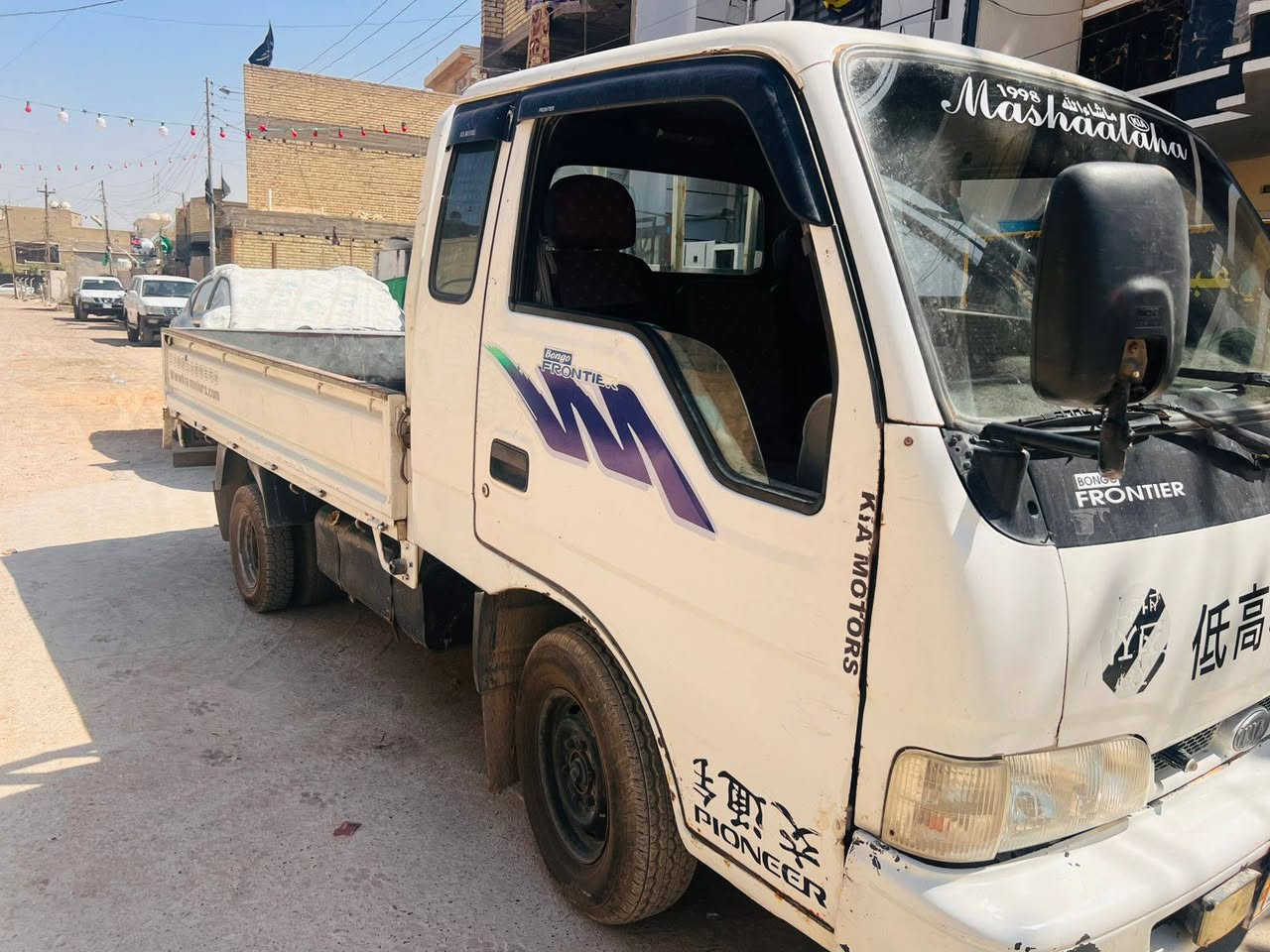 كيا فونتيره موديل 98 بغداد باسمي سياره جاهزه وخير من الله تخم تاير كير مكينه وصدر خير من الله والسياره هزه جديده مكان بغداد زعفرانيه ***********  السعر 60
