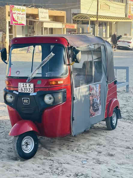 السلام عليكم تكتك موديل 2018 تكتك خير من الله حلوه لاتنقيص لاتبخير مصبوغه جماليه رقم بغداد ***********
