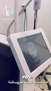 خدمات • عروض • تواصل