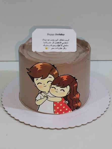 انفتح الحجز على راس السنه اخذ عدد محدد واسد الحجز التحب تحجز تتفضل اهلا وسهلا بأروع الحشوات والمكسرات 
*********** حجز واتساب 
يوجد توصيل شعب ومناطق مجاوره
