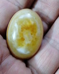 اكسسوارات شخصية • دعاء • نص ديني