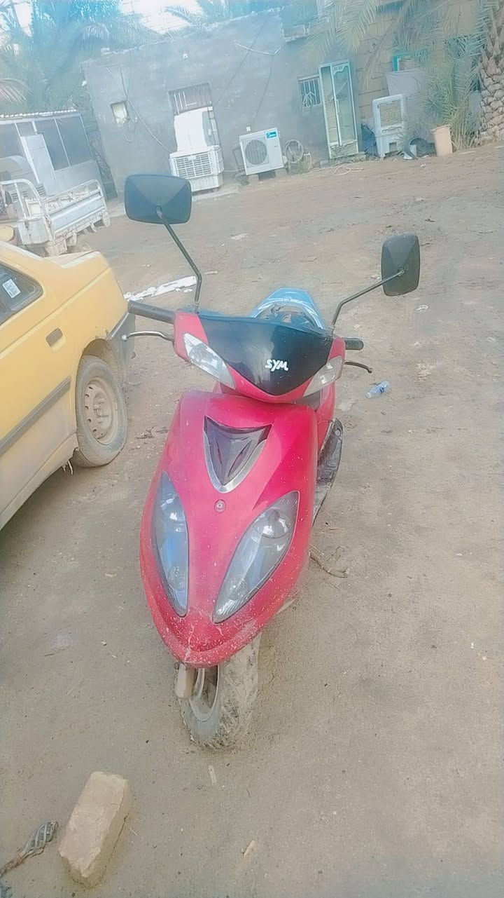 سيام ابيع وذا اكو مروس


**إذا كنت صاحب هذا الإعلان وتريد حذفه لأي سبب، رجاءا أرسل رسالة إلى الدعم الفني**