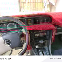 سيناتور • ١٩٩١ • الديوانية