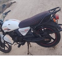 دايوان موديل 21 • أوراق اصليه • طريق كوت بغداد