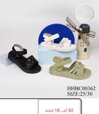 صندل ولادي • حذاء بناتي • بيبي