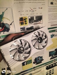 RX580 • ٨جيجا • بدون كرتون