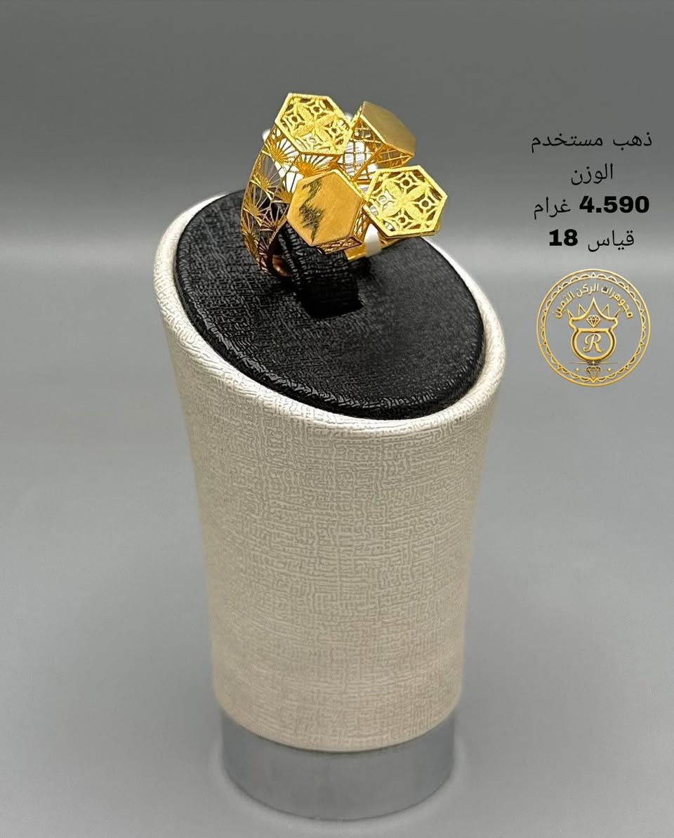 ذهب مستورد مستخدم ❤️

سعر المثقال 950 🔥

اجور  3 ألف 🔥

سعر المثقال متغير 

العنوان البنوك شارع الميثاق 

يوجد توصيل داخل بغداد فقط 🚚

رقم التليفون 📞 ***********  #مجوهرات  
#الركن #الثمين #مجوهرات_العراق💎💎#اكسبلور #اكسبلور_العراق_السعوديه_الاردن_ايران_الكويت_لايكات_كومنت_فولو_بغداد_العراق_لبنان_الامارات_البحرين
