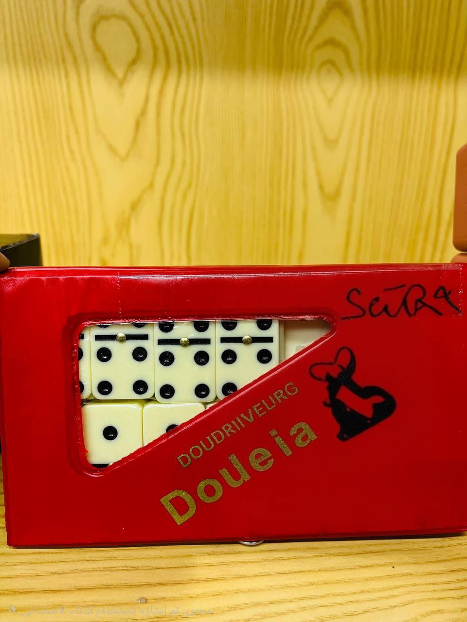 شباب دومنه هيج شكل سعر القطعه 2000 الفين  فقط كارتون ابيع كامل عدد القطع 60 قطعه سعر الكارتون 120 الف


**إذا كنت صاحب هذا الإعلان وتريد حذفه لأي سبب، رجاءا أرسل رسالة إلى الدعم الفني**