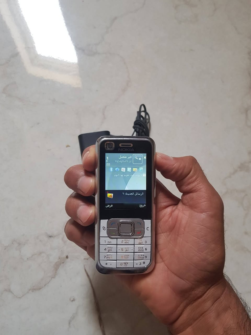 نوكيا 6120 شرط الشغل + شاحنة
بس فلاش مابي 18 مع التوصيل
***********
